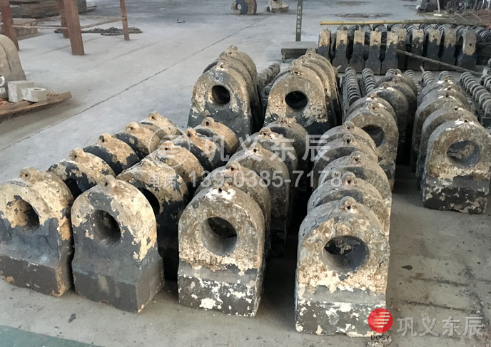 礦山甩錘破碎機錘頭 礦山甩錘破碎機錘頭